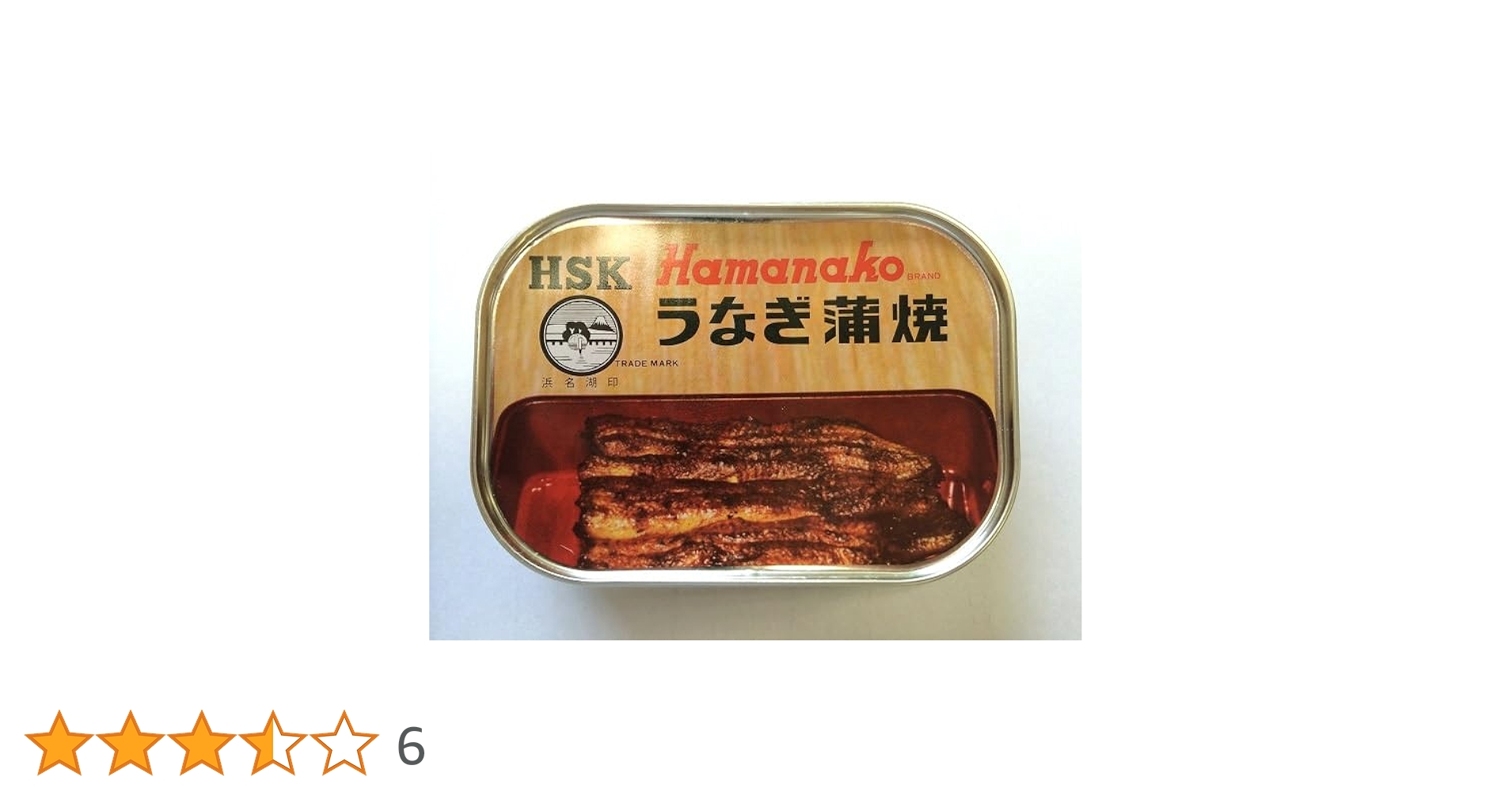 Amazon | 浜名湖食品 うなぎ蒲焼 缶詰 100g/10缶.e | うなぎ蒲焼